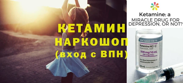 гашишное масло Аркадак