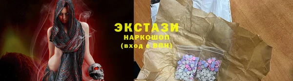 гашишное масло Аркадак