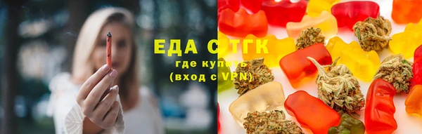хмурый Армянск