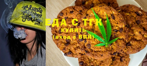 мескалин Арсеньев