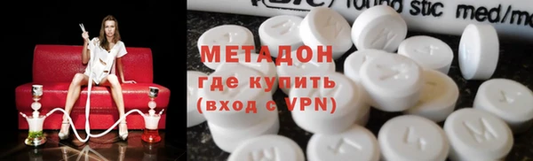 мескалин Арсеньев