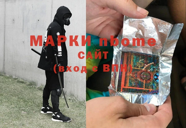 гашишное масло Аркадак