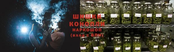 мескалин Арсеньев
