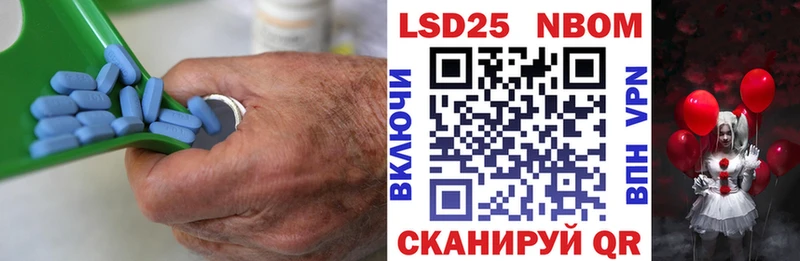 ЛСД экстази ecstasy  Николаевск-на-Амуре 